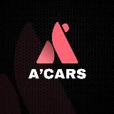 Acars.ua | Вигідні авто зі США | Канада | Корея