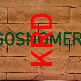 Автономера Краснодарский край