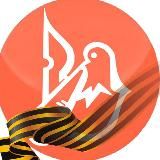 Газета "Курьер" Льговского района