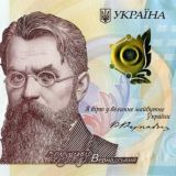 ХАРЬКОВ РАБОТА чат 🇺🇦