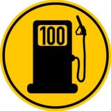 Сотый, до полного!