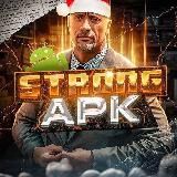 Взломанные игры - приложения ТИКТОК TIKTOK