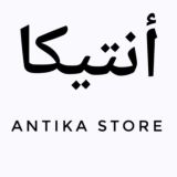 مصنع ANTIKA للملابس