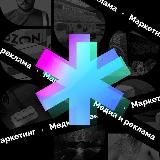 Креатив со звездочкой