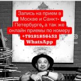 Канал Шамана Азиза🚨