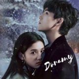 ДОРАМЫ СБОРНИК — все серии