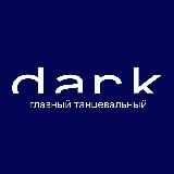 Dark floor