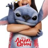 ФИЛЬМЫ СМОТРЕТЬ онлайн