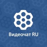 Чат рулетка 18+ в ТГ🔞 | Записи пошлой рулетки
