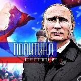 Ростов-на-Дону | События | Новости