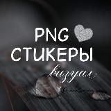 СРОЧНО КРАСИВО
