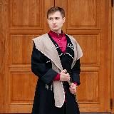 Центр N | Адыгэ Хасэ