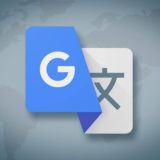 БОТы гдз по фото Переводчик