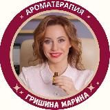 Доктор Гришина: профессионально об ароматерапии