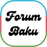 🇦🇿 Форум Баку