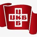 Роддом ЦКБ Управделами Президента РФ Москва