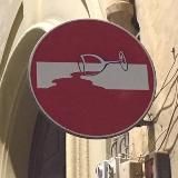 Стрелец, это знак