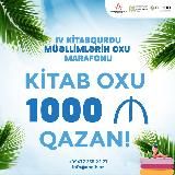 IV Kitabqurdu Müəllimlərin Oxu Marafonu
