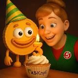 Х5 Клуб — Умножаем выгоду