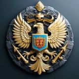 Военная сводка