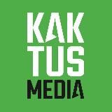 Kaktus Media