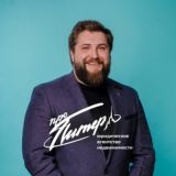 ПРО ПИТЕР | Агентство недвижимости