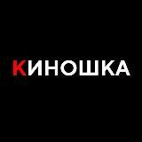 Романтик филмлар | 18+ 🍓