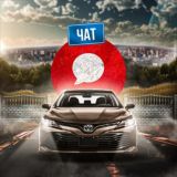 Авто Самара️