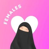 NikkahGram Female Profiles