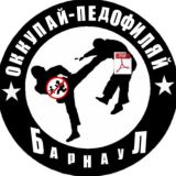 ЛОВЛЯ pdf ПЕРЕХОДНИК - okypaiped22