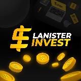 LANISTER INVEST