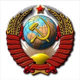 Жизнь в СССР | История