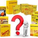 НиколAI 1С: от джуна до мидла