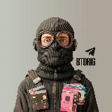 Белый темщик