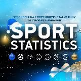 Sports Statistics | Евгений Трифонов