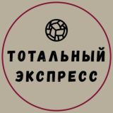 ОШИБКА БУКА
