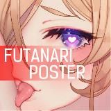 Trap Poster