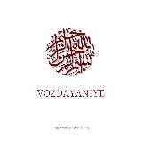 мысли по ночам