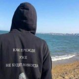 неотдам