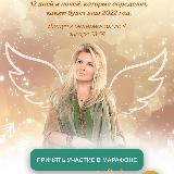 Вания Маркович | марафоны слив