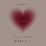 77:77