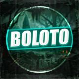 BOLOTO 🔞