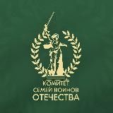 КСВО Липецкая область, АНО🇷🇺