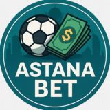 Astana Bet