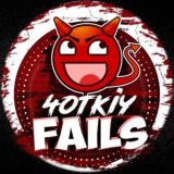 ЧОТКИЙ ФЕЙЛ