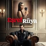 Дорогой Икс | Дорама