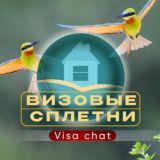Поездки за границу с Павлом Агешиным