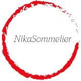 NikaSommelier. Всё про вино и не только.