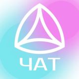 ‼️Новая Норма. Пространство Самопознания