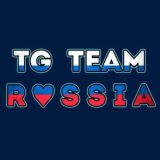 TG TEAM RUSSIA